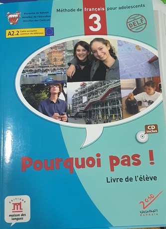 Juffair, Books, BHD 11,  Bahrain Pourquoi Pas! 3rd Edition French Tb+wb Low [Livre De L