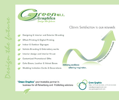 Manama, Real Estate, Interior Fit-out & Decor, Signage Industry, Printing & Publishing, All Type Of Giveaways