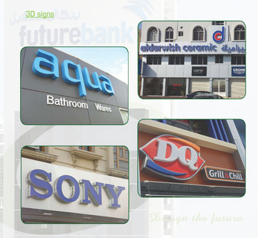 Manama, Real Estate, Interior Fit-out & Decor, Signage Industry, Printing & Publishing, All Type Of Giveaways