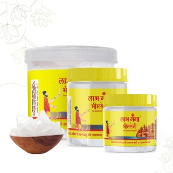 Mumbai, Wholesale Products, Labh Ganga
