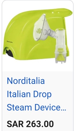 Jubail, Baby & Kid Stuff, SAR 120,  Nebuliser For Sale