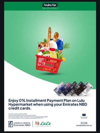 Riyadh, Marketing, FREE CREDIT CARDS AND PERSONAL LOAN SERVICES