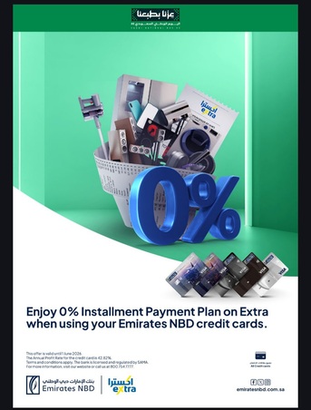 Riyadh, Marketing, FREE CREDIT CARDS AND PERSONAL LOAN SERVICES