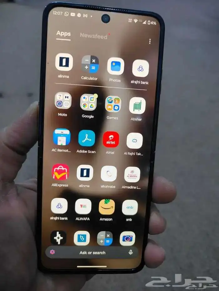 Al Nahda, Mobile Phones, SAR 2000,  Motorola Razr 60 Ultra Fold 512 GB Ram 16