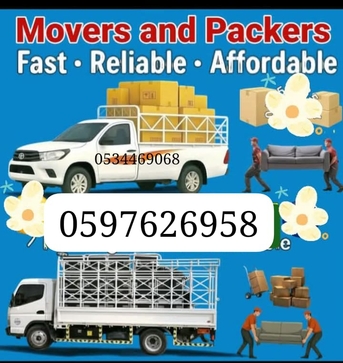 Jeddah, Delivery, Jeddah