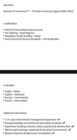 Amwaj Islands, Job Seekers, Restaurant & Store Supervisor | Bahrain | Immediate Availability