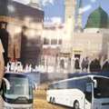 Umra Service