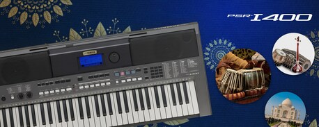 Khobar, Musical Instruments, SAR 12990,  Yamaha PSR I-400 Portable Keyboard