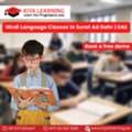 Hindi Language Classes In Surat Ad Dahr | UAE