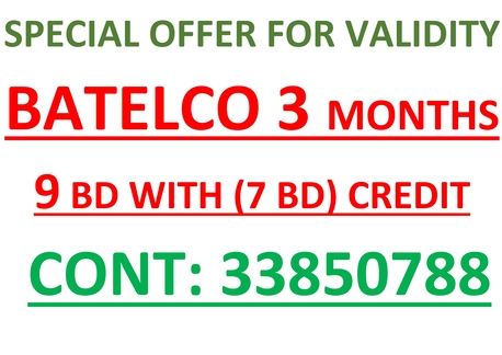 Gudaibiya, Mobile Phones, BHD 9,  SIMCARD VALIDTY EXTENSION