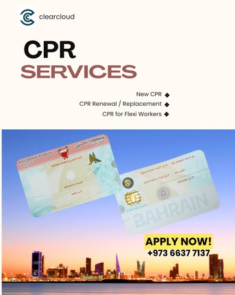 Muharraq, Immigration, Clear Your Cpr Issues With Us