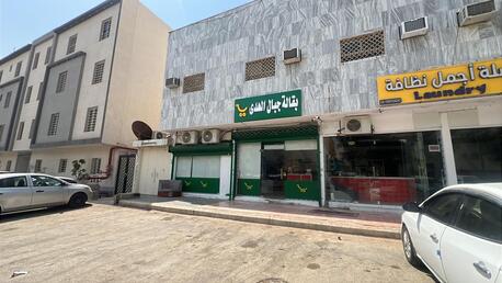 Al Aziziyah, Businesses For Sale, Running Baqala For Sale &ndash; Aziziyah, Riyadh