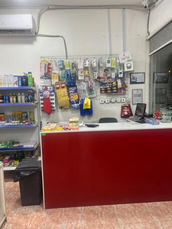 Al Aziziyah, Businesses For Sale, Running Baqala For Sale &ndash; Aziziyah, Riyadh