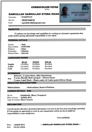 Riyadh, Job Seekers, I