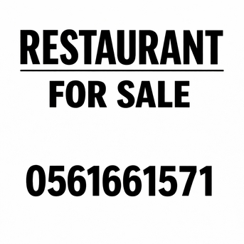 Dammam, Shops, SAR 1,  RESTAURANT AVAILABLE FOR SALE