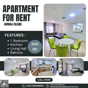 Amwaj Islands, Apartments/Houses, BHD 300/month,  Furnished,  1 BR,  70 Sq. Meter,  Beautiful 1 Bedroom FF Apartment With Balcony