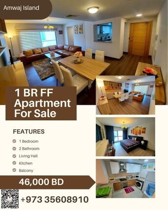 Amwaj Islands, Real Estate For Sale, BHD 46000,  1 BR,  90 Sq. Meter,  Modern Interior 1 BR FF Apartment For Sale Amwaj Island