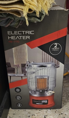 Hasa-Hofuf, Household Items, SAR 100,  Room Heater