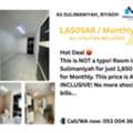 SAR 1650/month,  Sulimaniyah Room