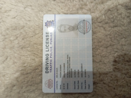 Riyadh, Job Seekers, Operation Theatre Technician, Dispenser In Health Department