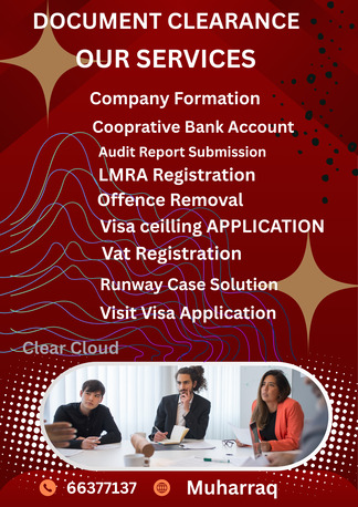 Muharraq, Immigration, Best Services Of Document Clearance