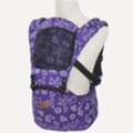 SAR 30,  Baby Holder