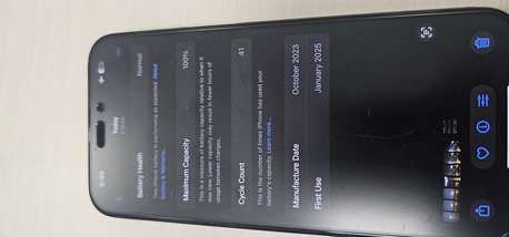 Al Rakah Al Shamaliyah, Mobile Phones, SAR 3500,  IPhone 15 Pro Max 512 GB