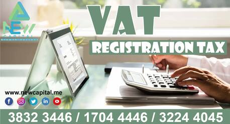 Manama, Business, VAT REGISTRATION TAX
