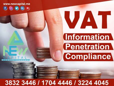 Manama, Business, Vat Information Penetration & Compliance