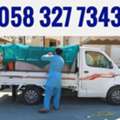 MOVING AND PACKING COMPANY PROFESSIONAL LABOUR CARPENTER HOUSE MOVING',,,'