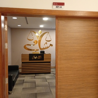 Dammam, Legal, Professional Legal Services In KSA &ndash; Company Formation, Contracts, Payment Recovery