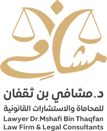 Dammam, Legal, Professional Legal Services In KSA &ndash; Company Formation, Contracts, Payment Recovery