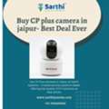 INR 3000,  Best CCTV Camera For Home & Office In Jaipur &ndash; Sarthi Systems