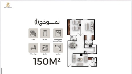 Khobar, Apartments/Houses, SAR 54000/year,  Furnished,  3 BR,  ???? Experience Modern Living: Brand New Smart Apartments In Al Khobar (First Occupant!)