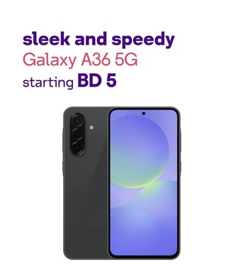 Umm Al Hassam, Mobile Phones, Ramadan Stc Limited Offer