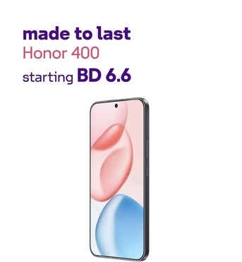 Umm Al Hassam, Mobile Phones, Ramadan Stc Limited Offer