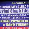K S PHYSIOTHERAPY CLINIC