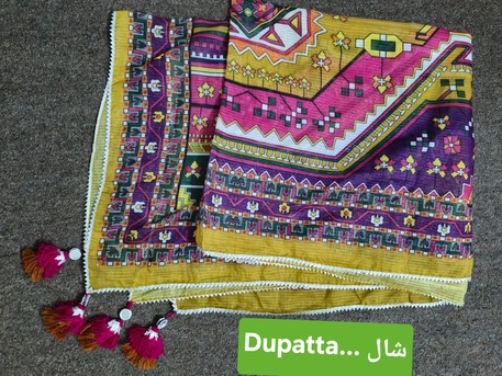 Al Aziziyah, Clothing & Accessories, SAR 220,  Pakistani Dress Embroided With Farshi Shalwar