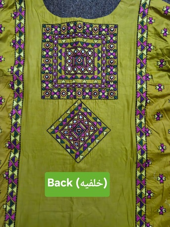 Al Aziziyah, Clothing & Accessories, SAR 220,  Pakistani Dress Embroided With Farshi Shalwar