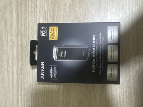 Riyadh, Electronics, SAR 500,  2 Anker Power Bank Anker Prime 12,000mAh Power Bank (130W) Anker Prime 12.000 MAh