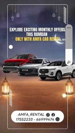 Hidd, Vehicles, Cars & Trucks , BHD 150,  Hyundai Accent,  2025,  Automatic,  20000 KM,  Rent A Car For Long Term