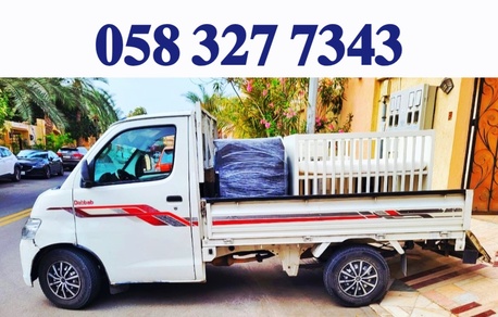 Jeddah, Labor/Moving, MOVING AND PACKING COMPANY PROFESSIONAL PAKISTAN LABOUR CARPENTER HOUSE MOVER,