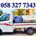 MOVING AND PACKING COMPANY PROFESSIONAL PAKISTAN LABOUR CARPENTER HOUSE MOVER,