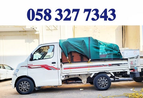 Jeddah, Labor/Moving, MOVING AND PACKING COMPANY PROFESSIONAL PAKISTAN LABOUR CARPENTER HOUSE MOVER....