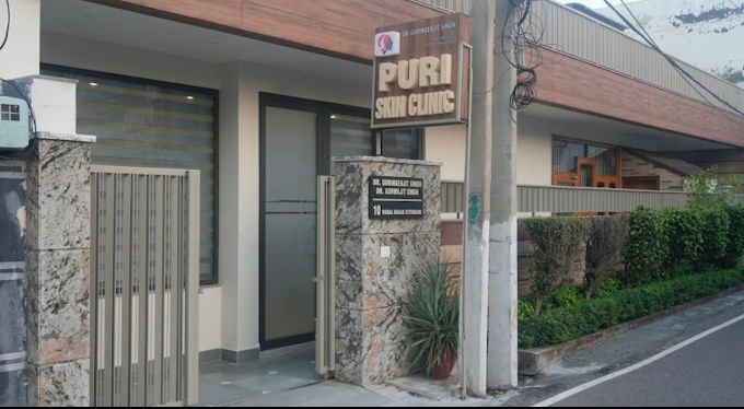 Punjab, Medical, Puri Skin Clinic : Dr Gurinderjit Singh Puri - Best Skin Doctor In Ludhiana