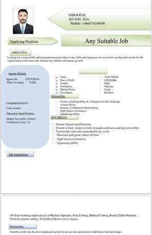 Riyadh, Job Seekers, Foam Cutting Operator Job