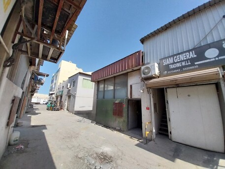 Manama, Shops, BHD 500,  40 Sq. Meter,  Shop With Fridge In Manama Souq