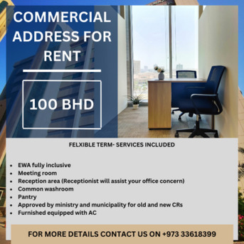 Manama, Offices, BHD 100,  10 Sq. Meter,  All Included Address Available