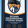Bitumen Waterproofing Company In Riyadh, Saudi Arabia- Quality You Can Trust