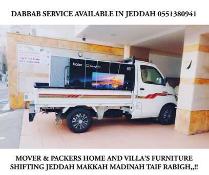 Jeddah, Household, Best Pakistani Labours House Furniture Shifting Jeddah Makkah Riyadh 0551380941